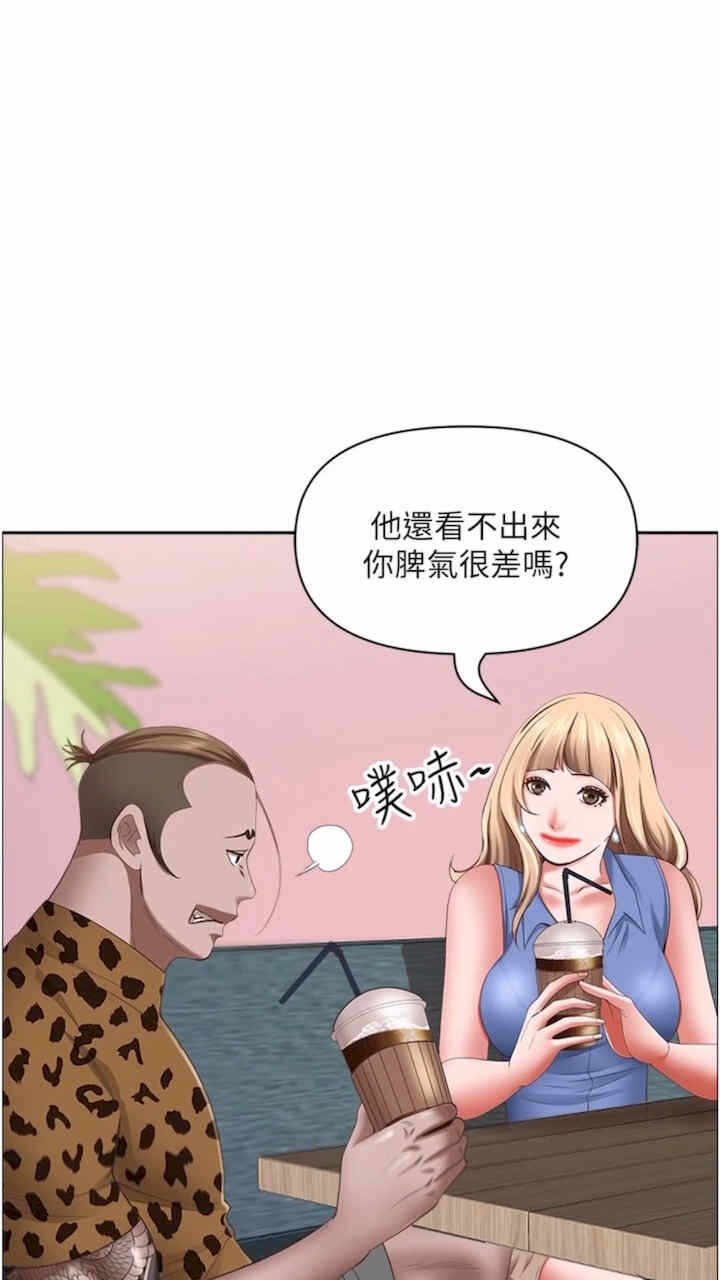 第62张