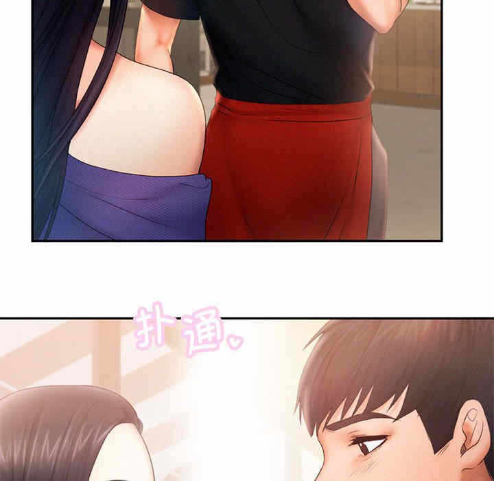第75张