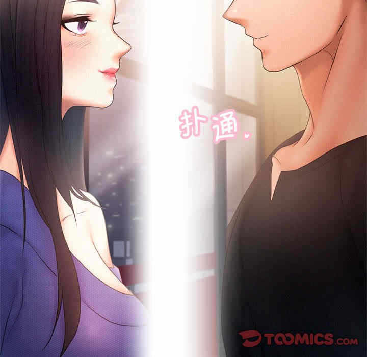 第76张