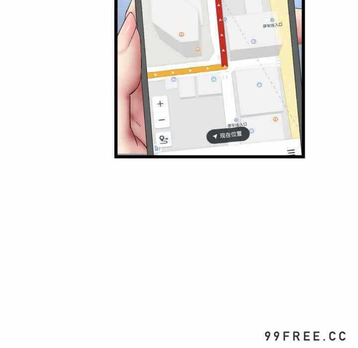 第85张