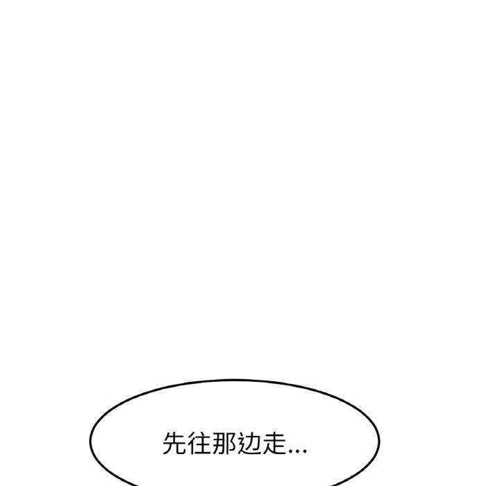 第90张