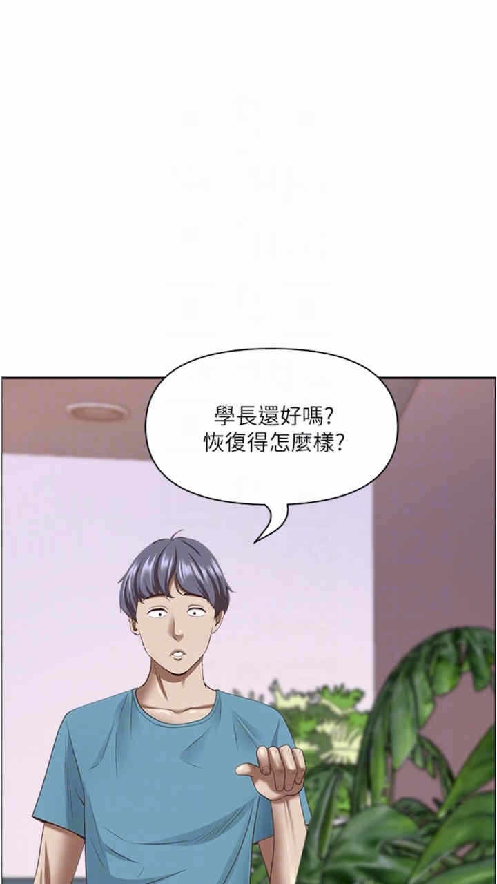 第67张