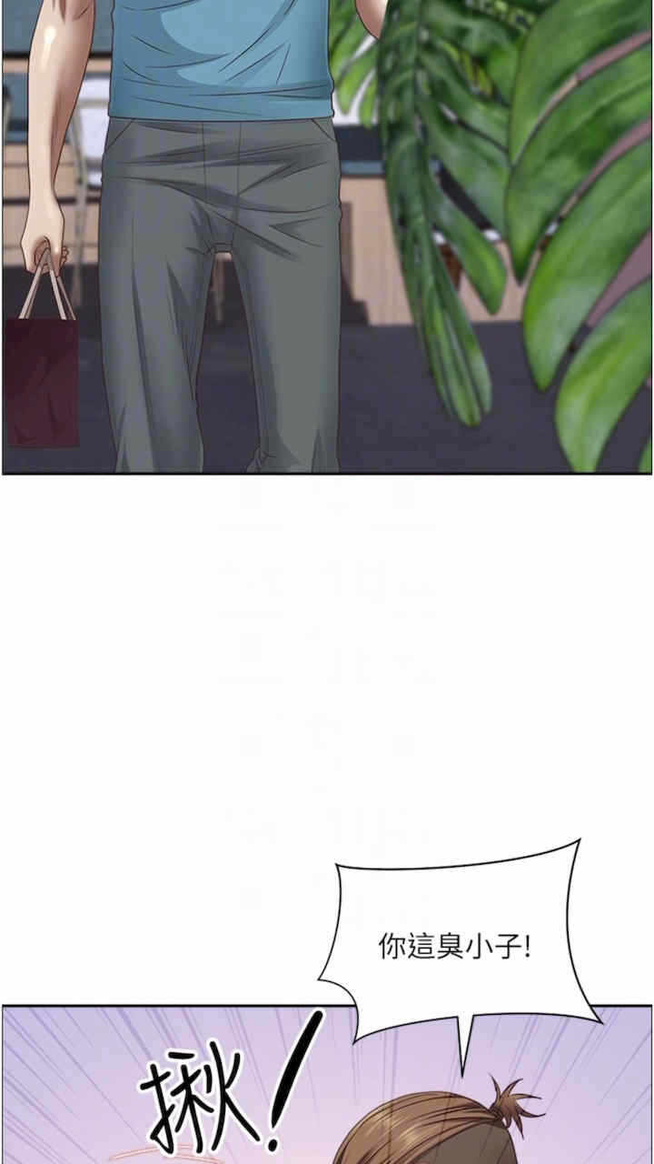 第68张