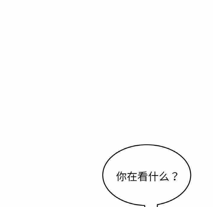 第99张