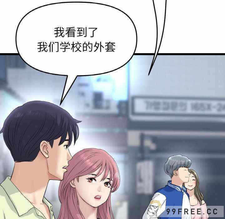 第102张