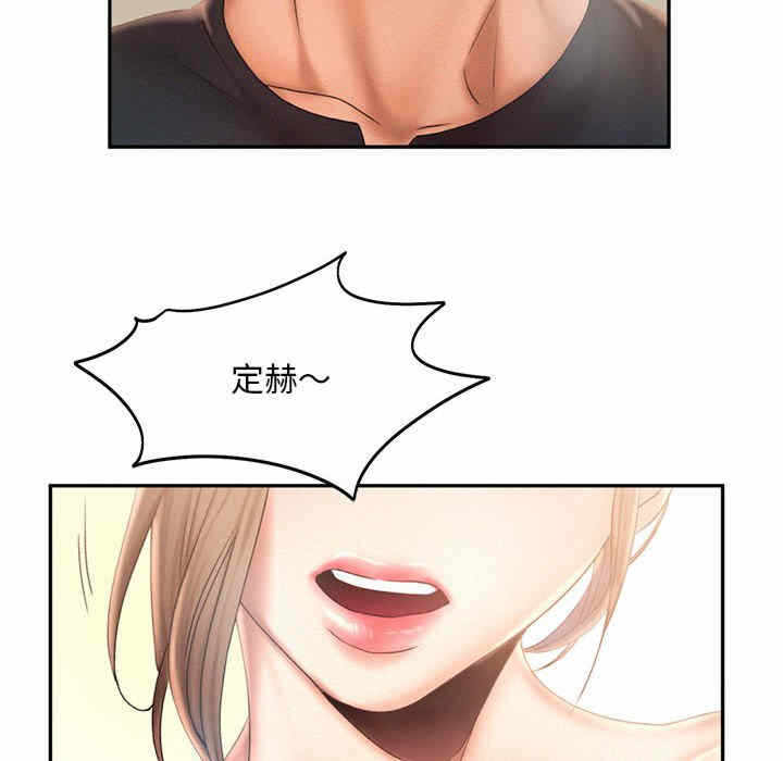 第90张