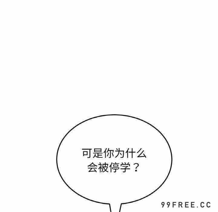 第111张