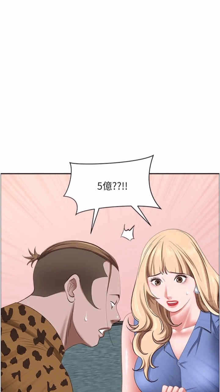 第80张