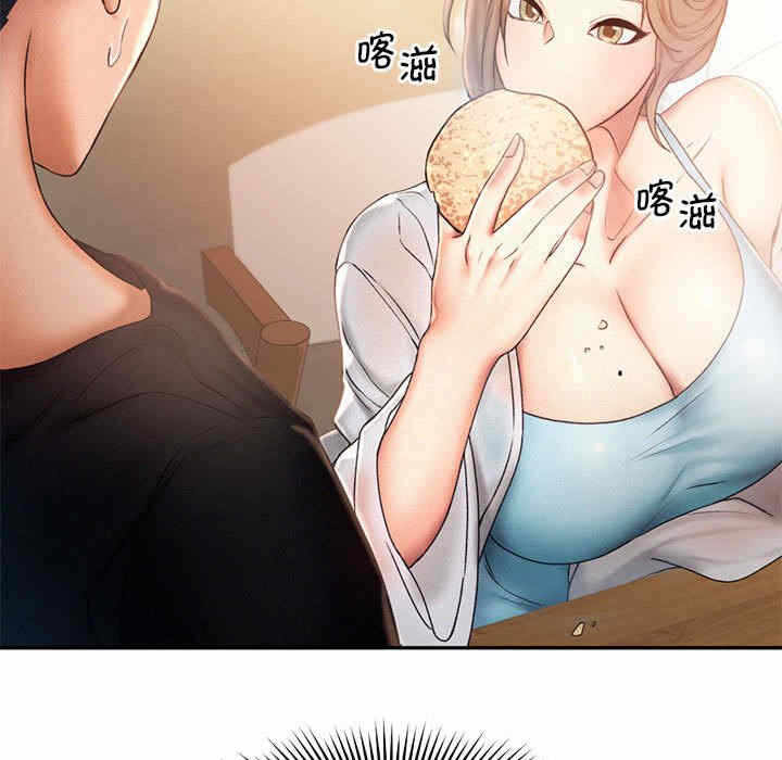 第94张