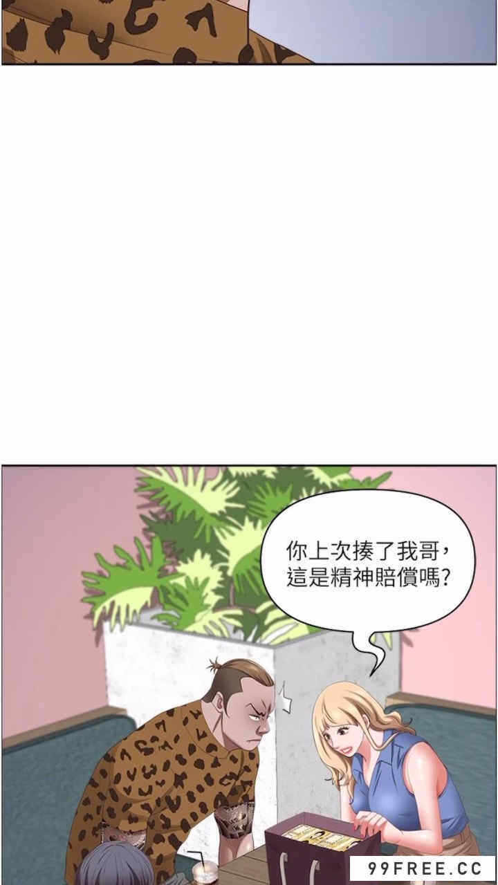 第82张