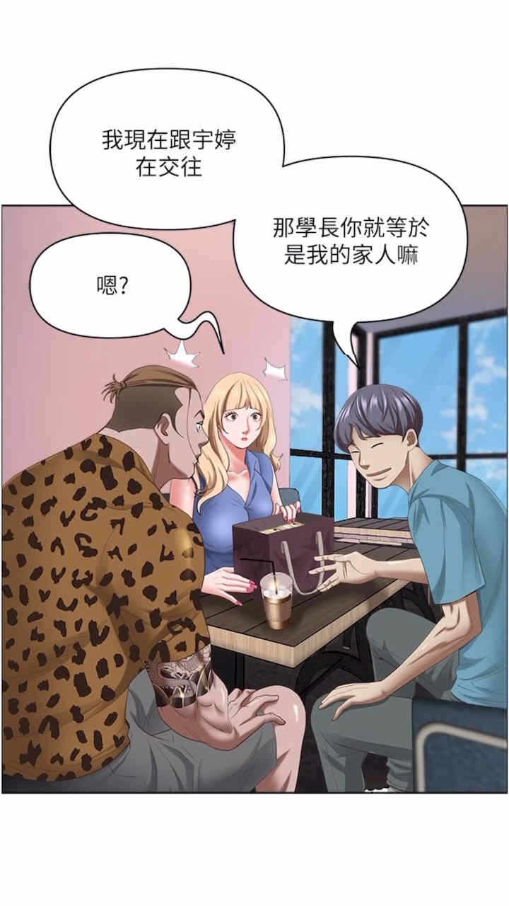 第85张