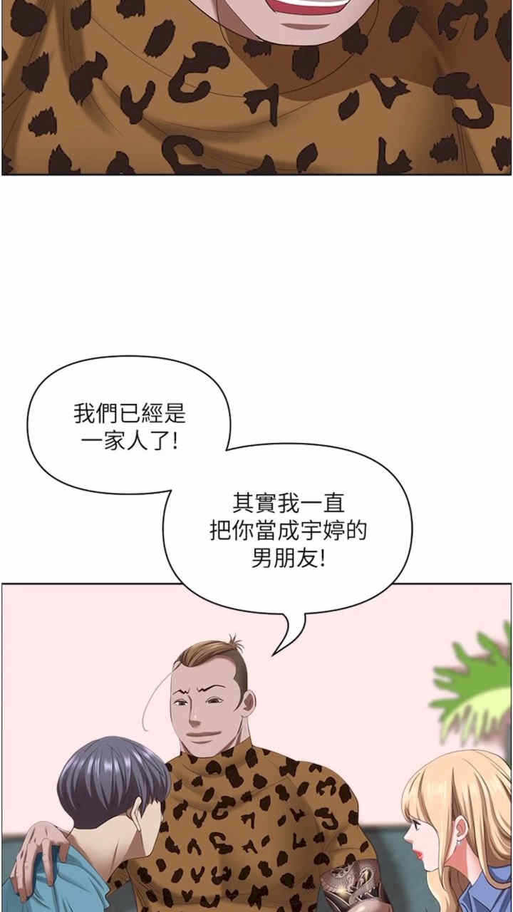 第87张