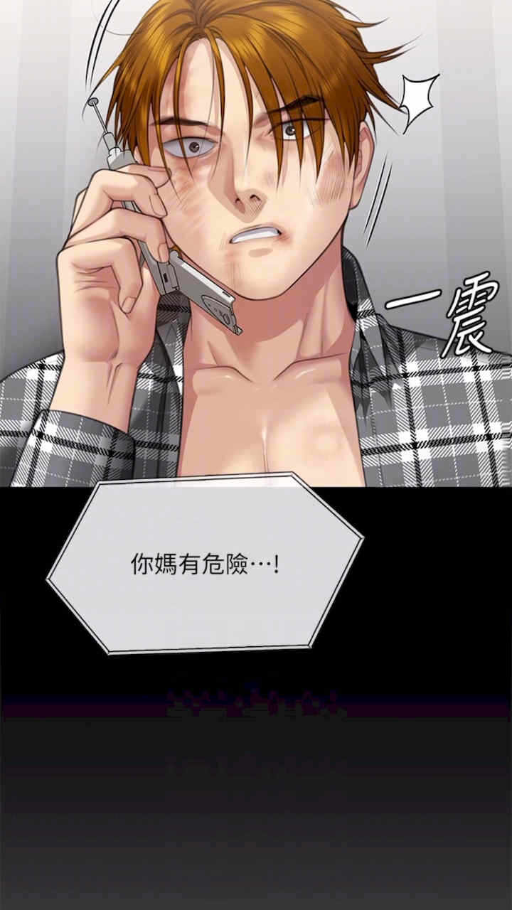 第39张