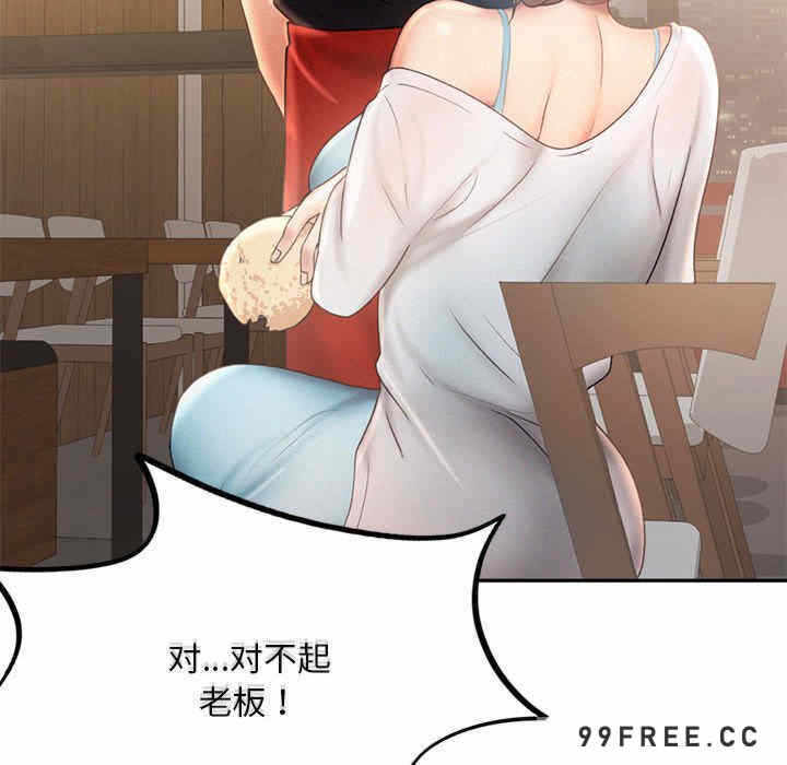 第103张