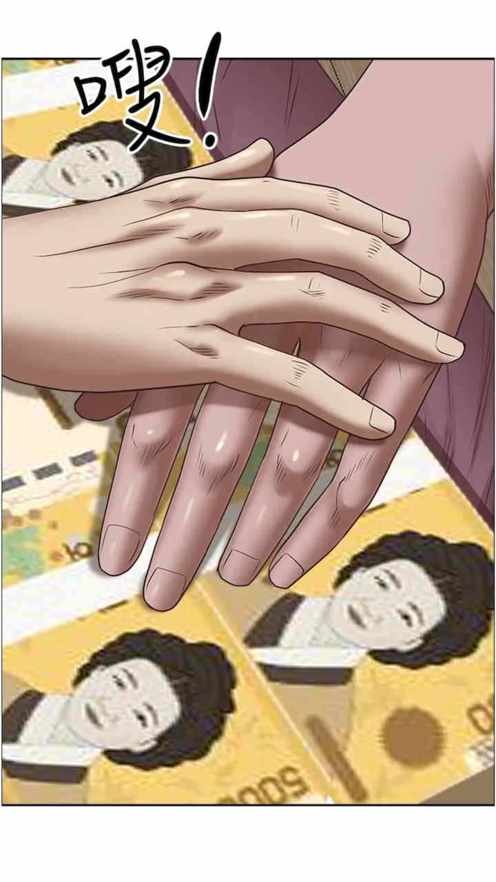 第90张