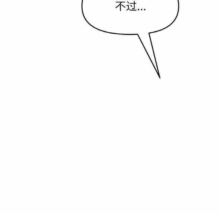 第139张