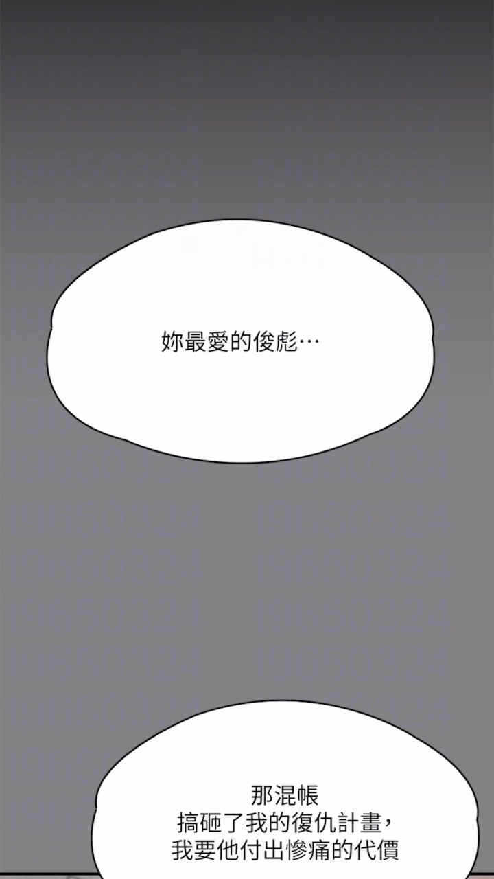 第42张