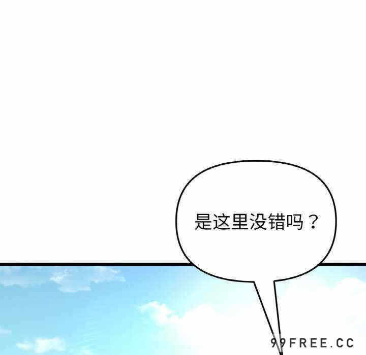 第141张
