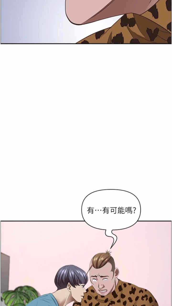 第5张