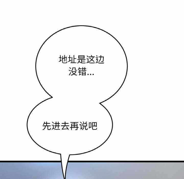第147张