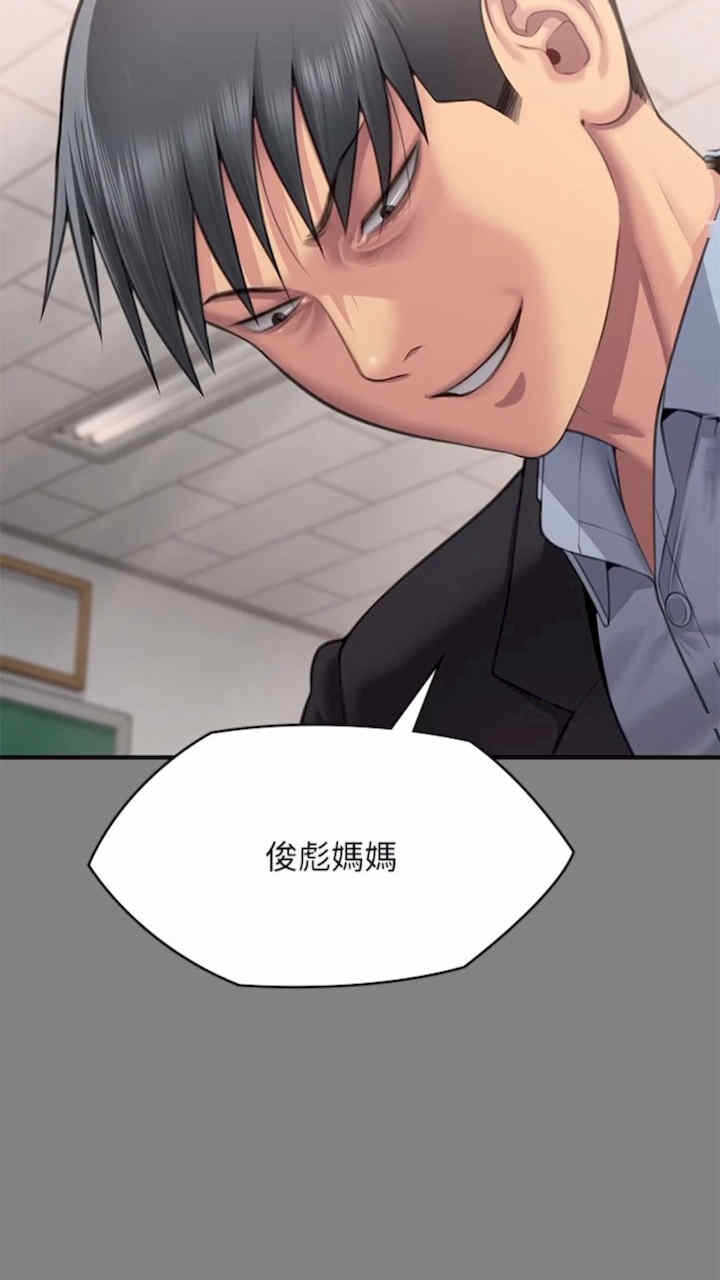 第47张
