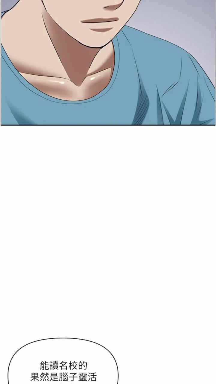 第11张