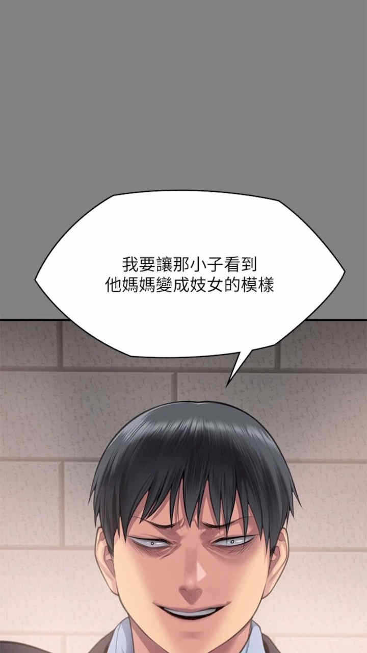 第52张