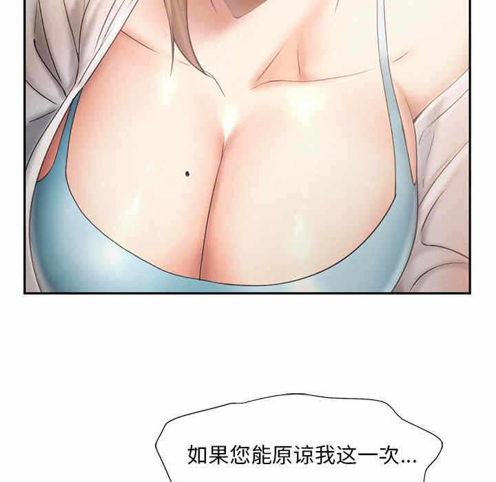第110张