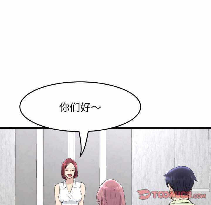 第153张