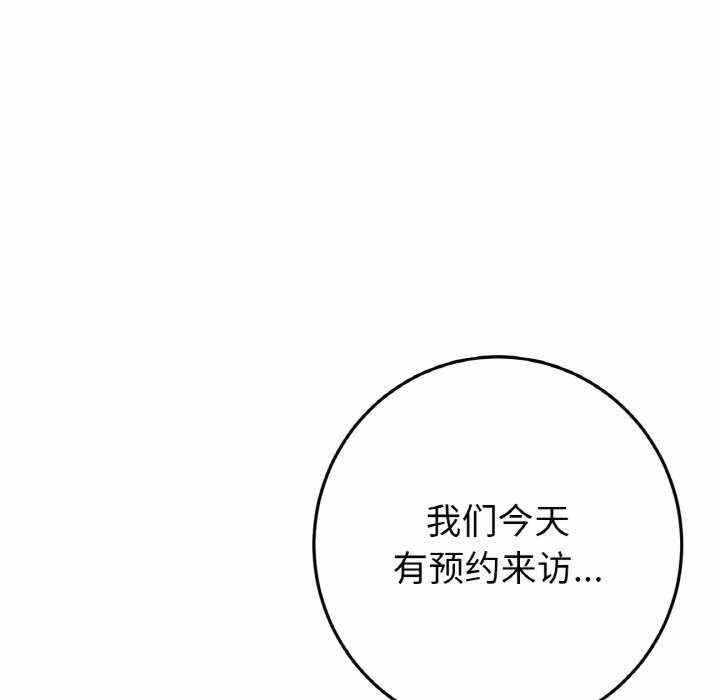 第157张