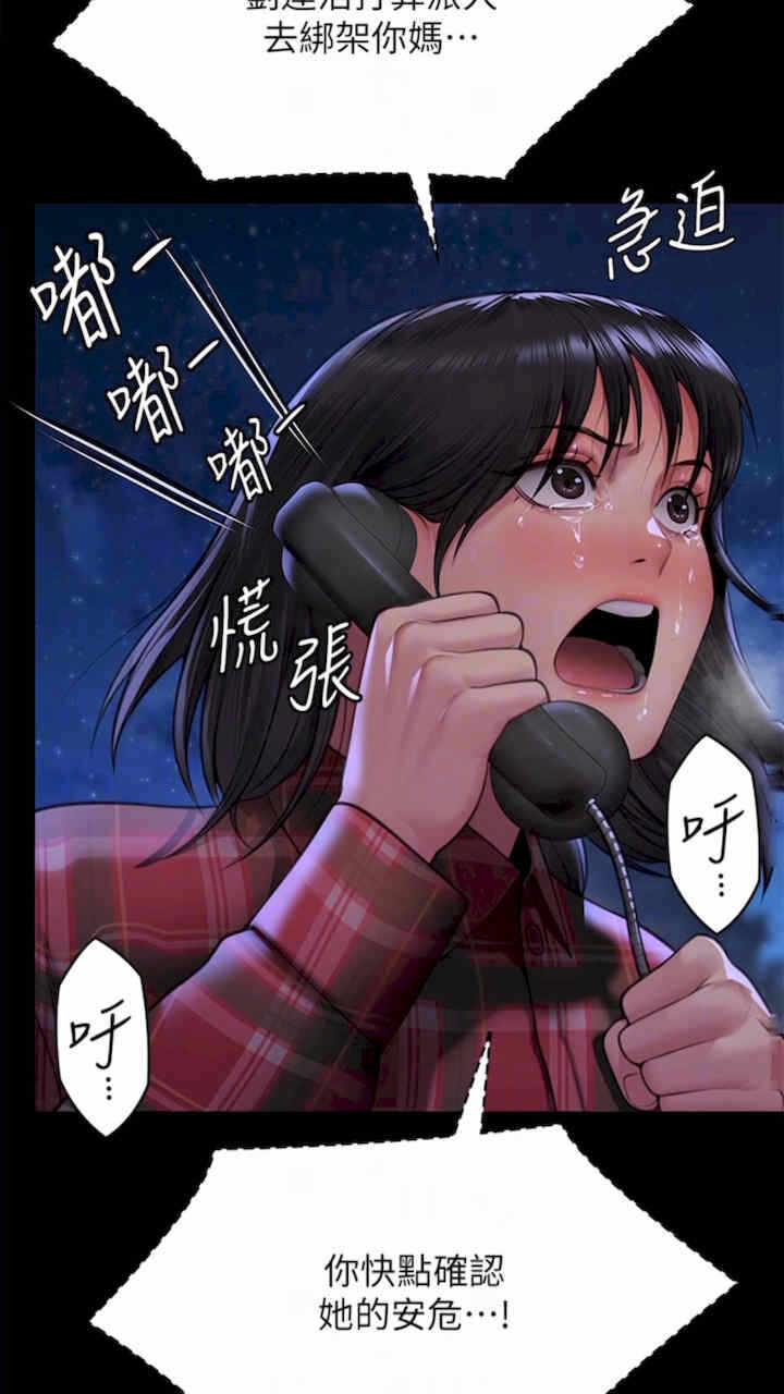 第58张