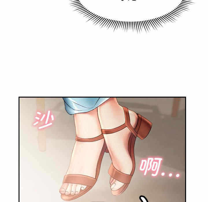 第114张