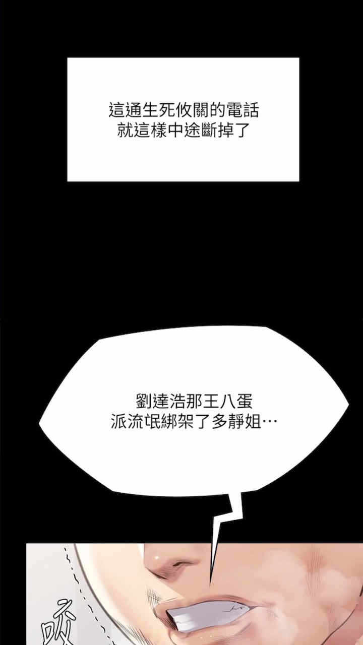 第62张