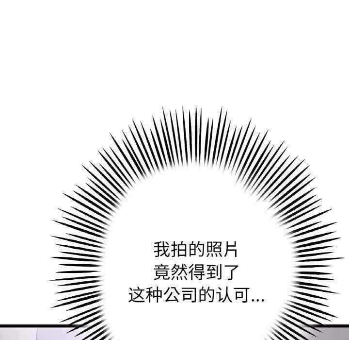 第163张