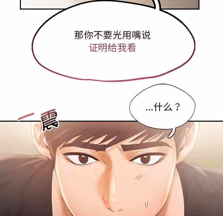 第2张