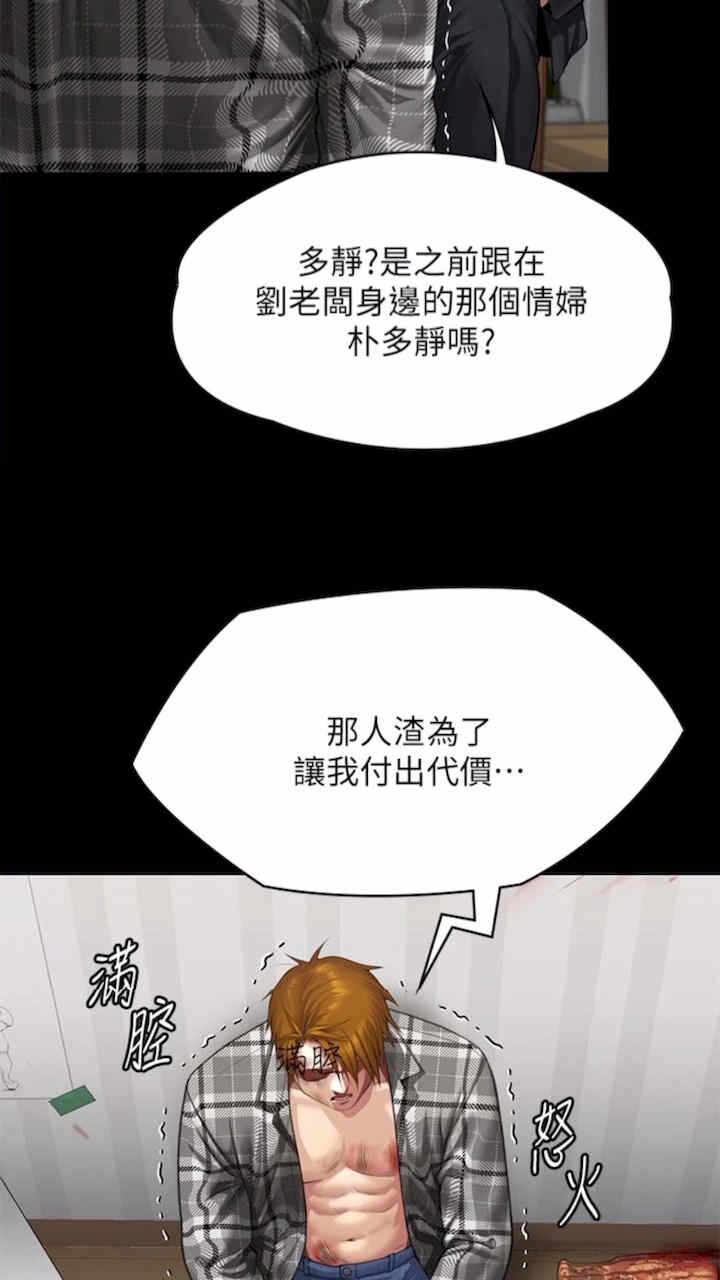 第65张