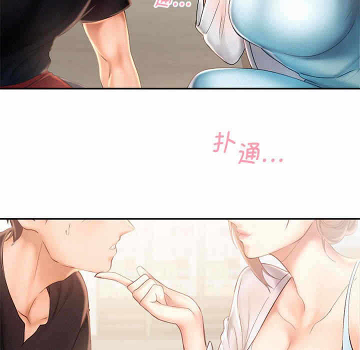 第9张