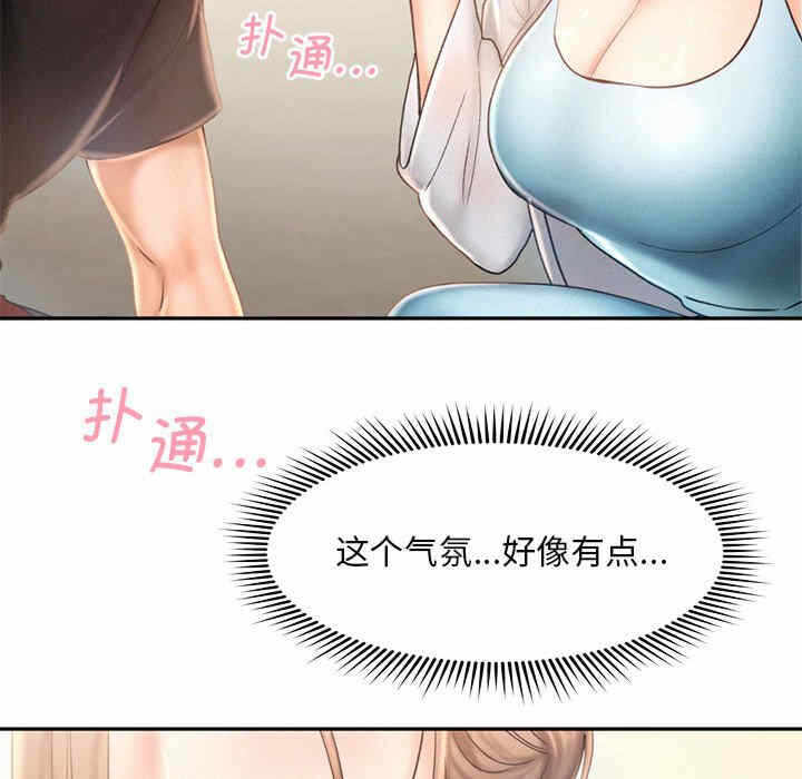 第11张
