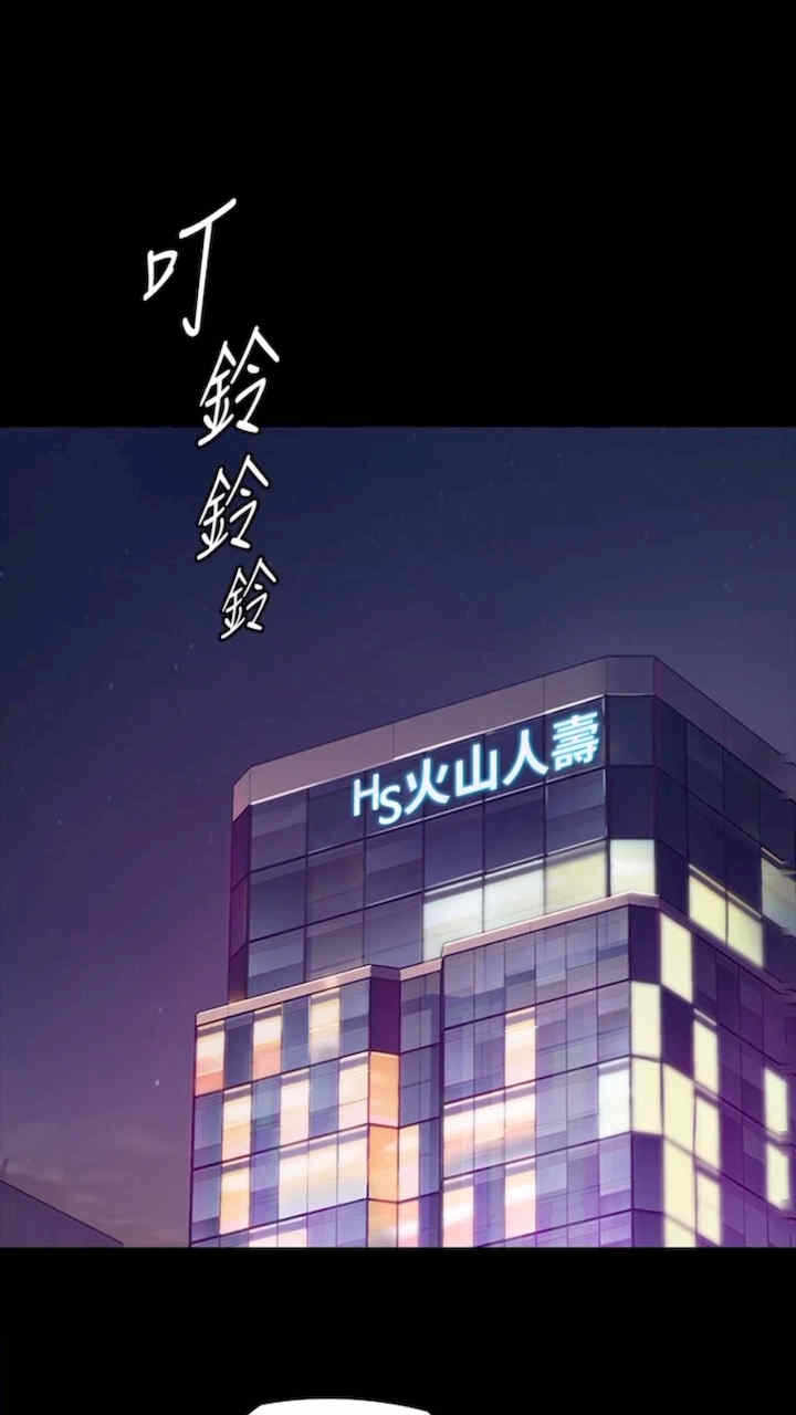 第73张