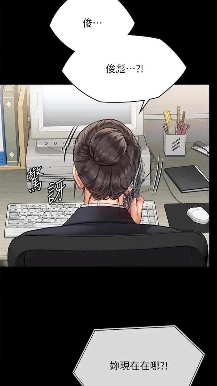 第75张