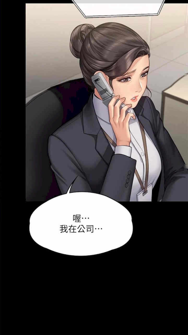 第77张