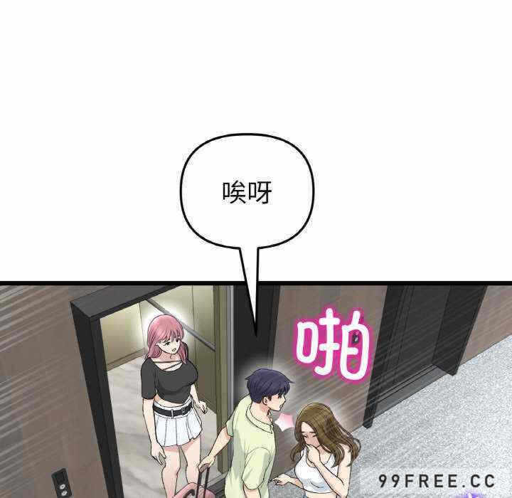 第182张