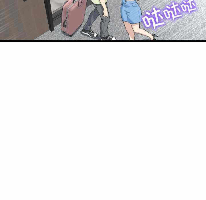 第183张