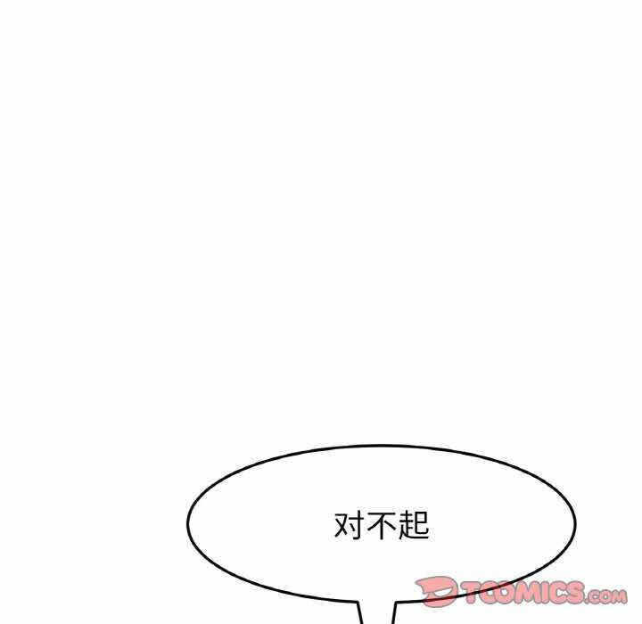 第185张