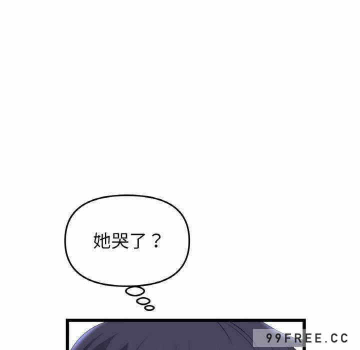 第192张