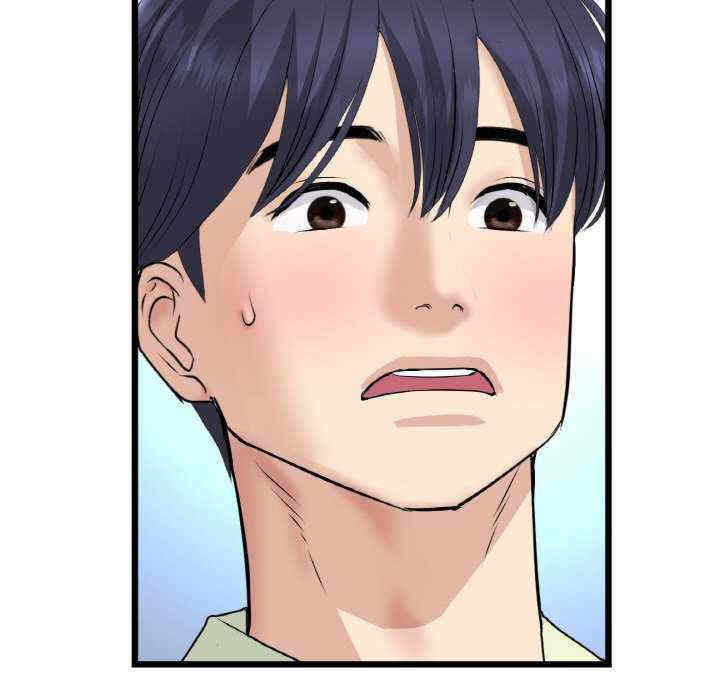 第193张
