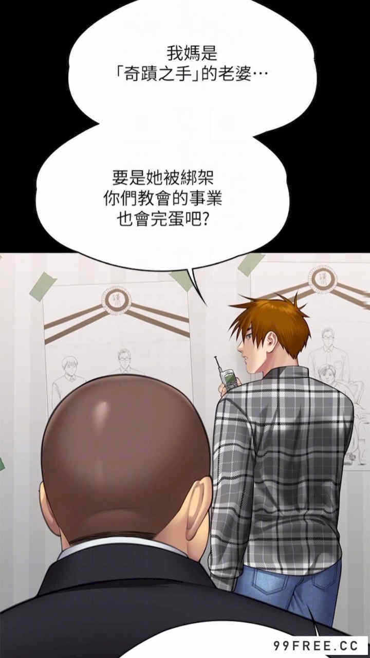 第89张