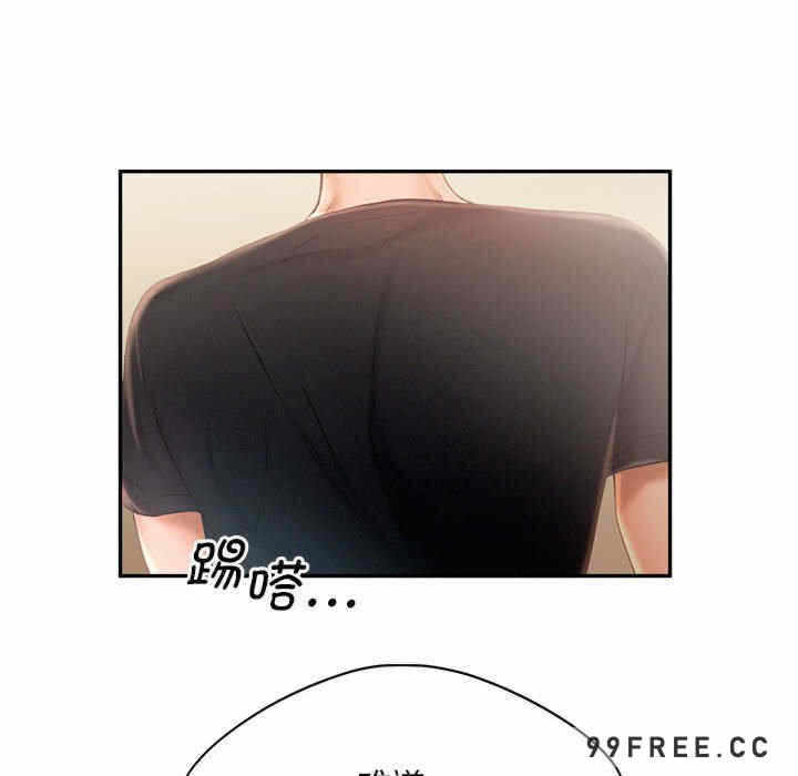 第37张