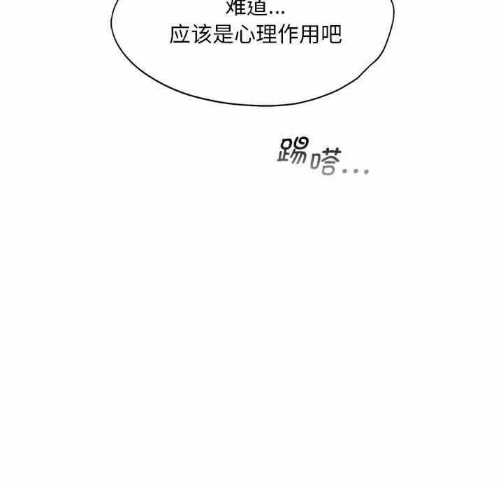 第39张