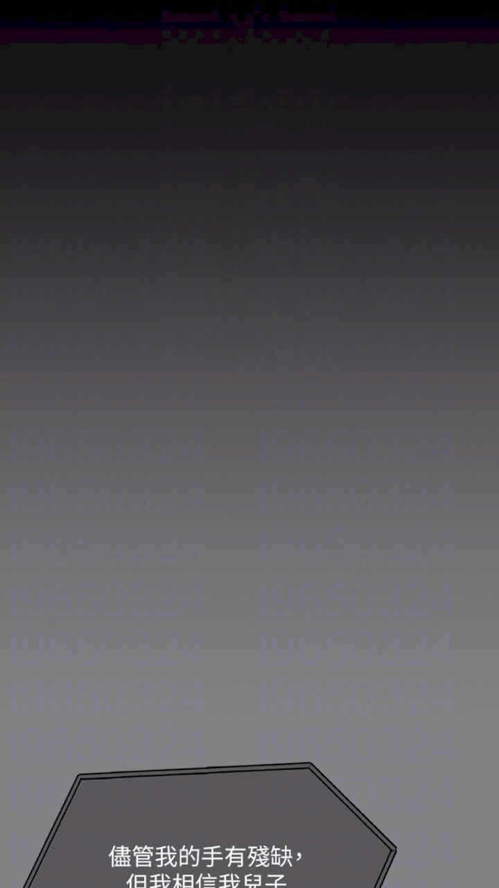 第93张
